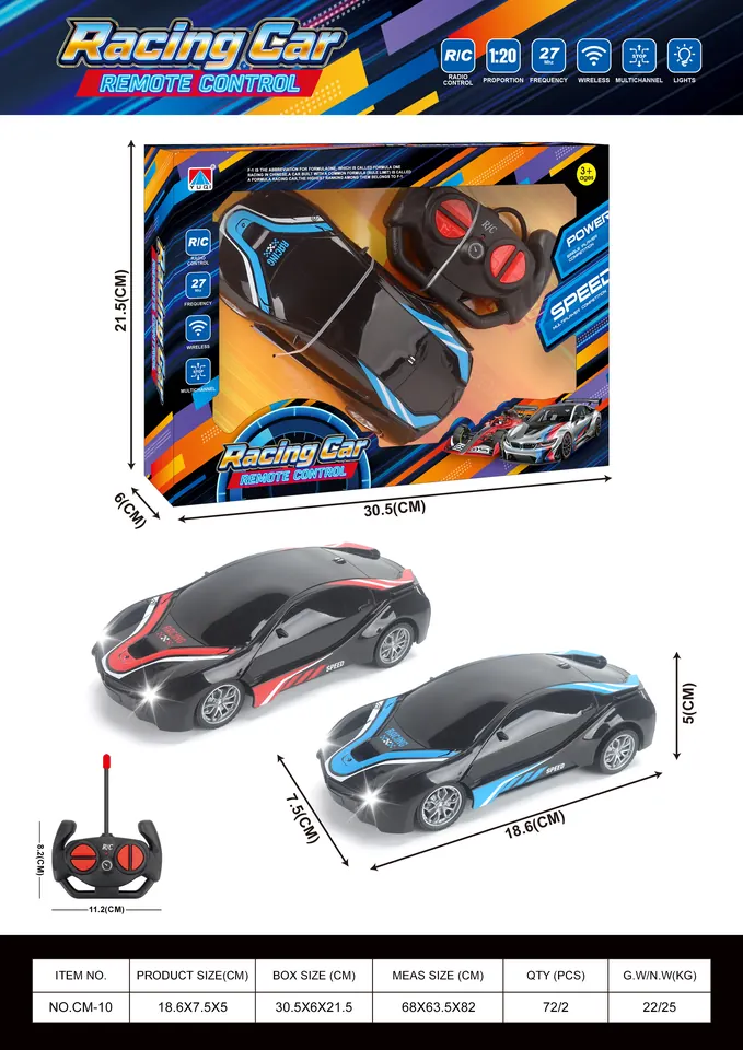 BMW I8 Four-Way Remote Control Car With Headlights (excluding battery) Gift Box wholesale from Qili Toys