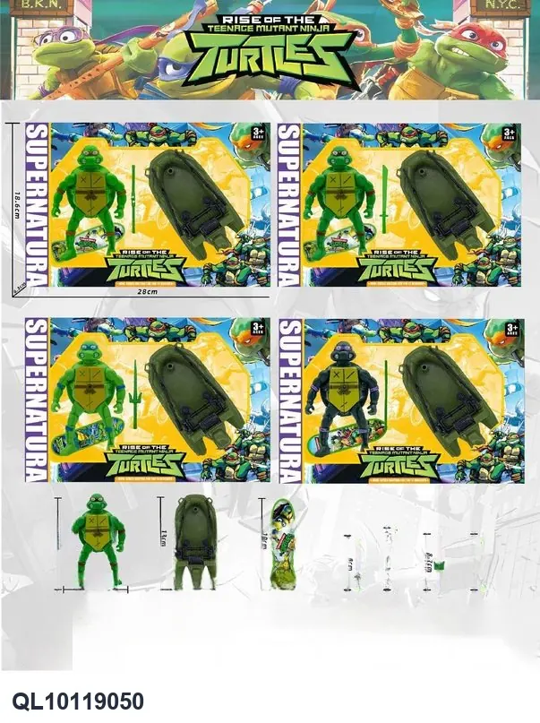 Big Turtle + Speedboat (weapons with chassis) Window Color Box wholesale from Qili Toys
