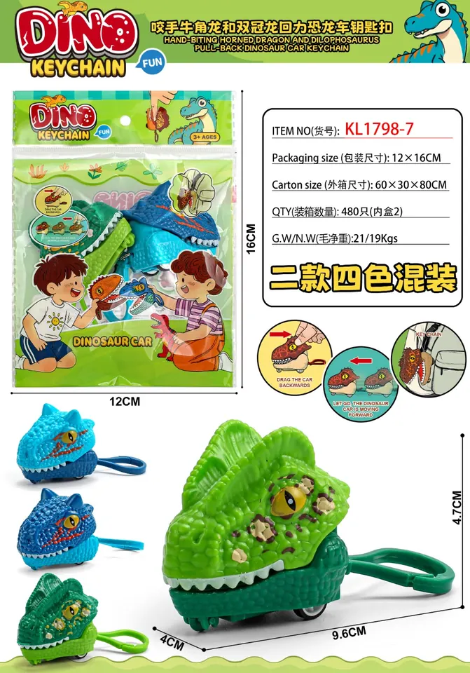 Biting Hand Torosaurus And Diplosaurus Pull Back Dinosaur Car Keychain OPP Bag wholesale from Qili Toys