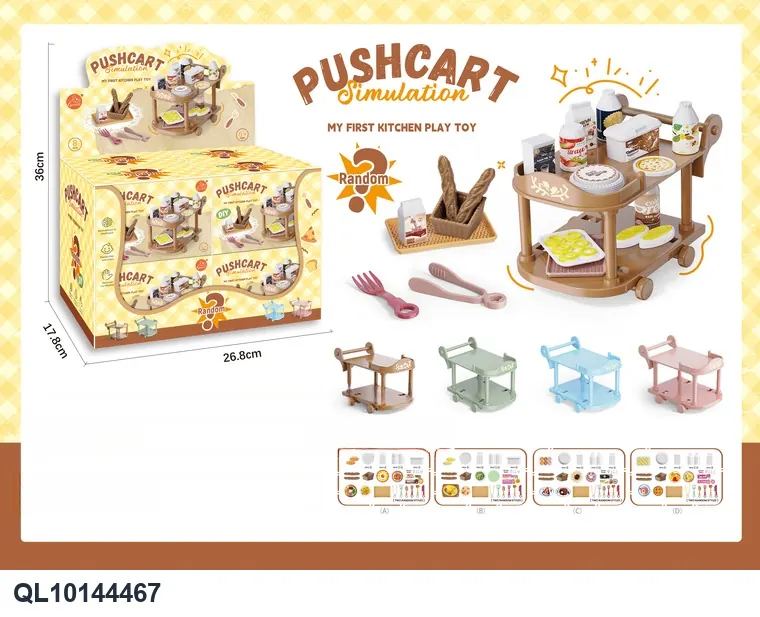 Blind Box Play Shopping Cart, Random Colors And Accessories (8 pcs per display) Display Box wholesale from Qili Toys