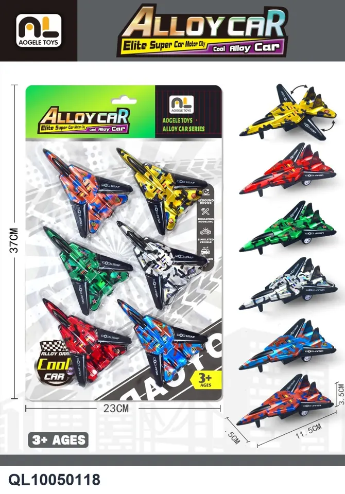 Blister Board Blister Board wholesale from Qili Toys