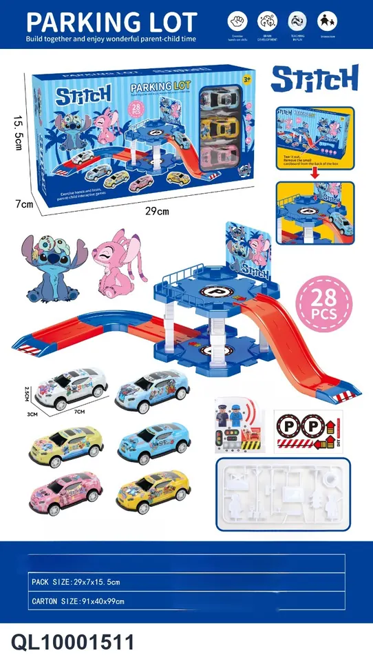 Cartoon Alien DIY Parking Lot/Scene Toys Window Box wholesale from Qili Toys