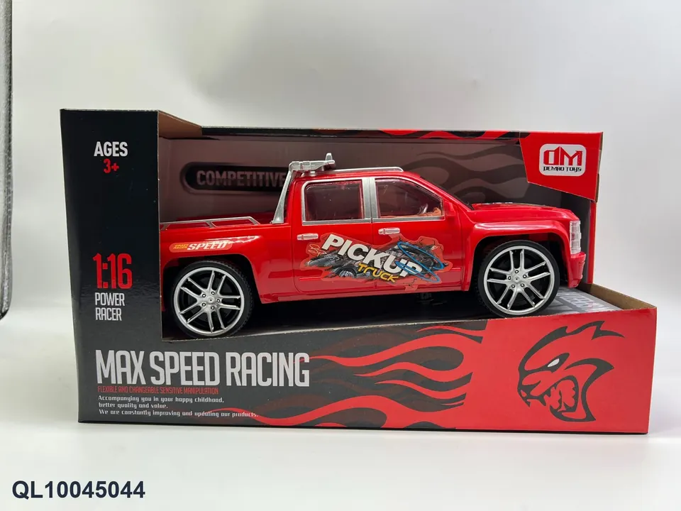 Chevrolet Pickup Truck Simulation Car Inertia Car Display Box wholesale from Qili Toys
