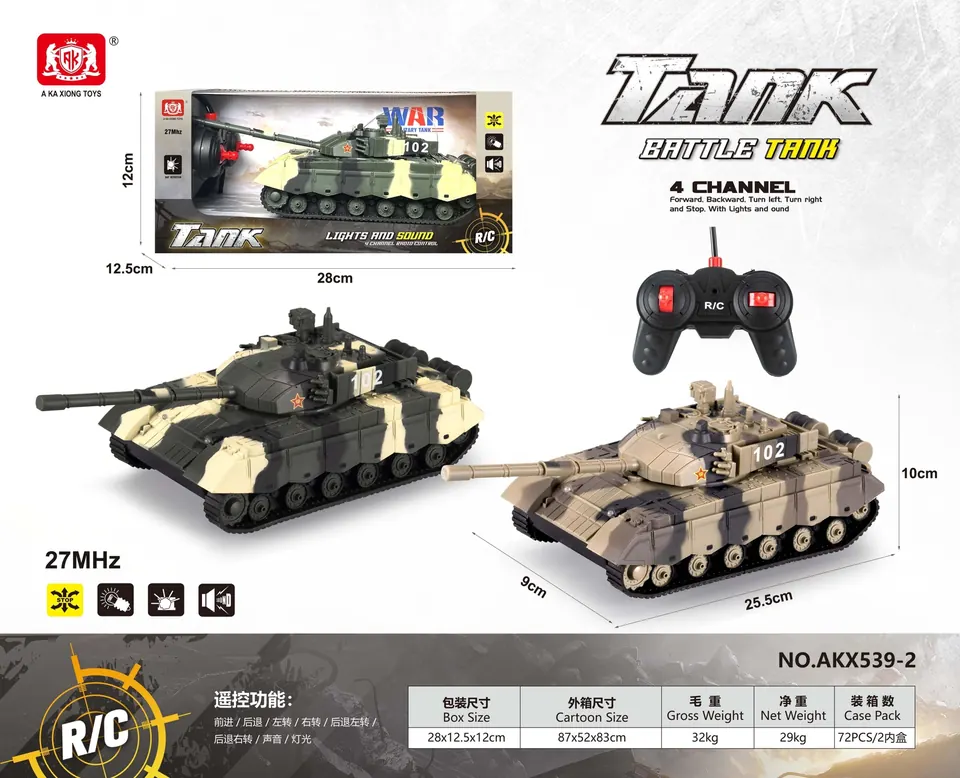 Chinese Style 99A Four-Way Remote Control Tank With Light And Sound (not including electricity, remote control car remote control simulation car tank car) Window Box wholesale from Qili Toys