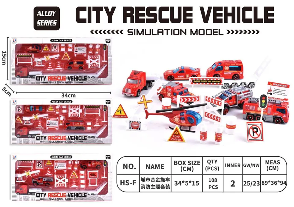 City Trailer Alloy Fire-Rescue Theme Set Window Box wholesale from Qili Toys