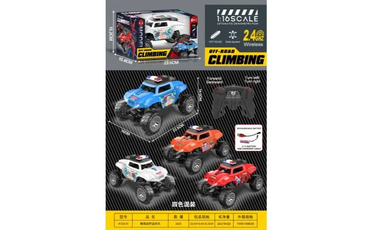Climbing Off-Road Remote Control Car (4 models mixed) (electricity included) Window Box wholesale from Qili Toys