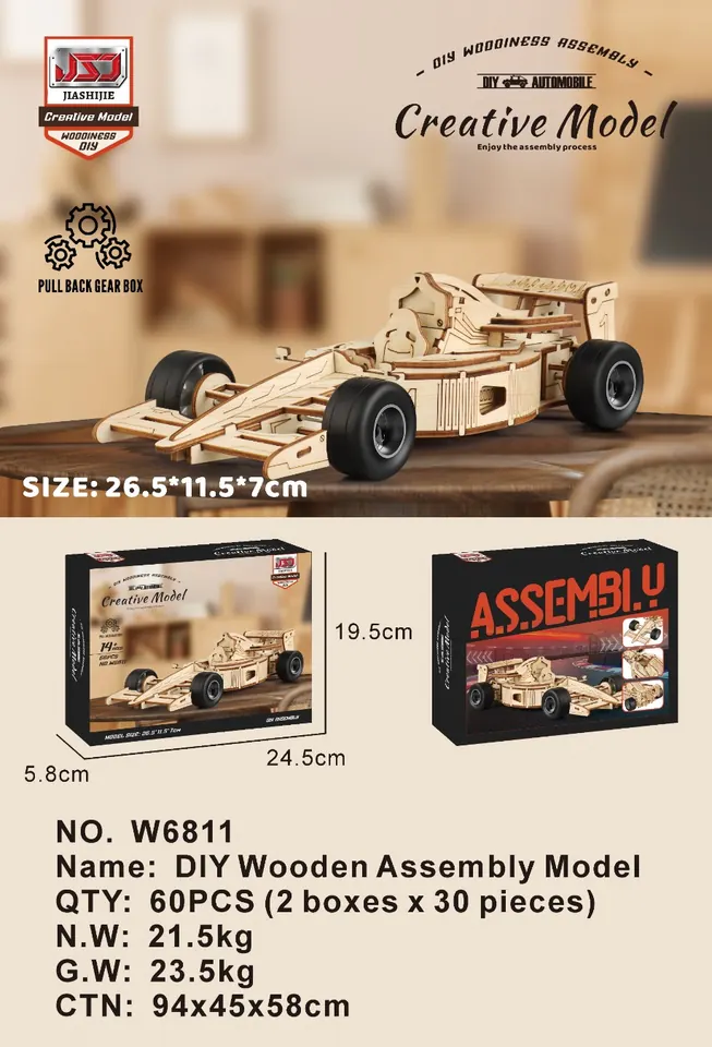 DIY Wooden Racing Car Kit (formula 1), Suitable For Children Sealed Box wholesale from Qili Toys