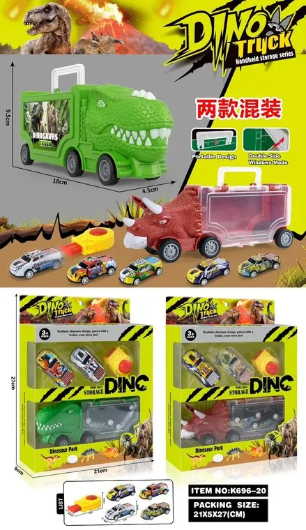 Dinosaur Storage Cart Window Box wholesale from Qili Toys