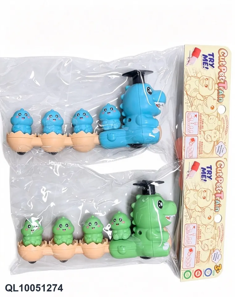 Dinosaur Train PVC Header Bag wholesale from Qili Toys