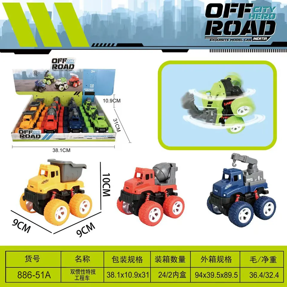 Double Inertia Stunt Engineering Vehicle Display Box wholesale from Qili Toys