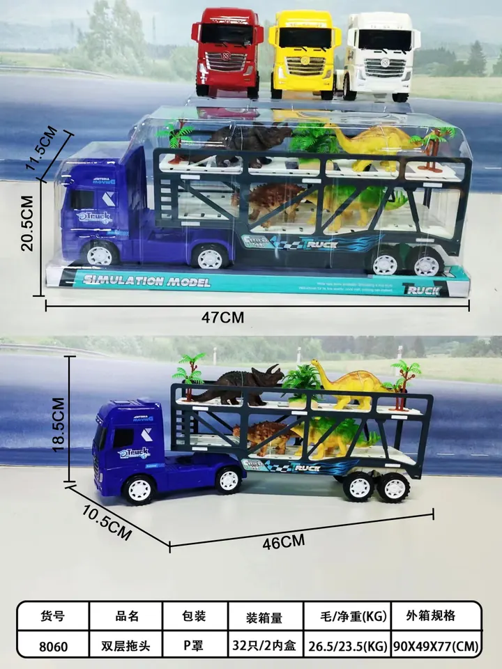 Double-Deck Trailer Truck P Cover wholesale from Qili Toys