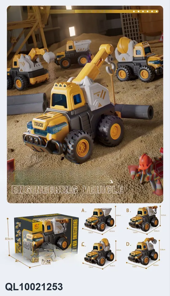 Dump Truck (a) (Chinese Version) Window Box wholesale from Qili Toys