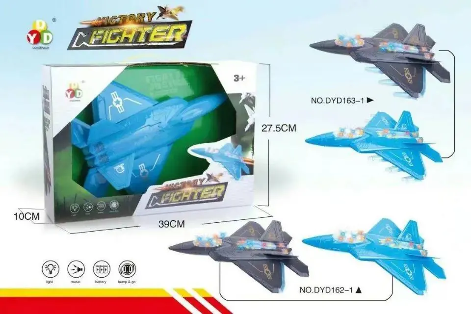 Electric Bump-And-Go Airplane With 4 Colorful Lights & Missiles, Grey/Blue Assorted Boxed wholesale from Qili Toys