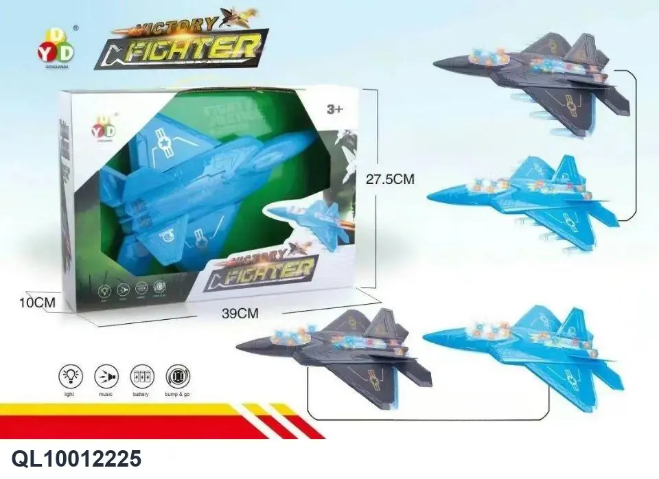 Electric Bump-And-Go Airplane With 4 Colorful Lights & Missiles, Grey/Blue Assorted Boxed wholesale from Qili Toys