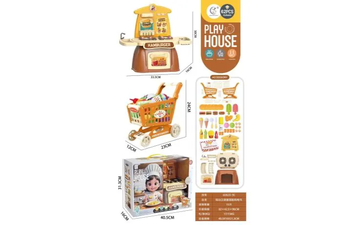 Electric Hamburger Set With Shopping Cart (light, sound) Window Box wholesale from Qili Toys
