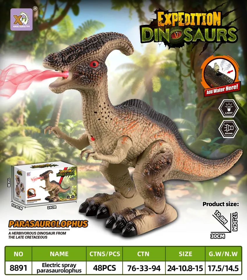 Electric Spray Parasaurolophus, With Light, Sound, Automatic Forward Motion, Spray Function, Comes With A Water Bottle, (single color). Sealed Box wholesale from Qili Toys