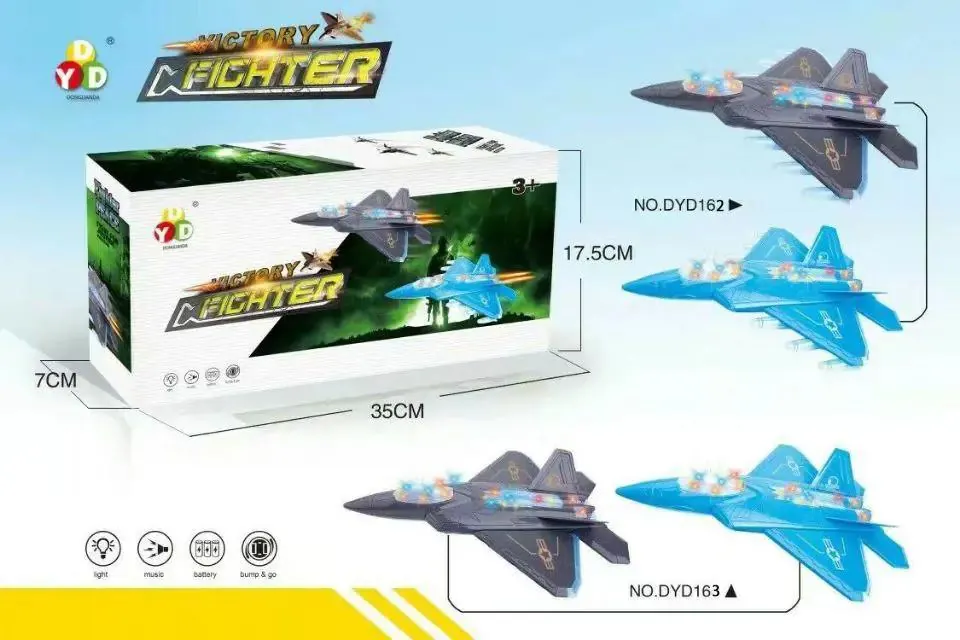 Electric Universal-Wheel Airplane With 4 Color Lights, Grey And Blue Mixed Pack Boxed wholesale from Qili Toys