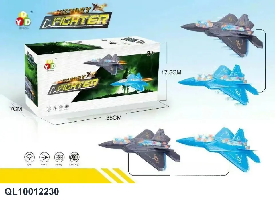 Electric Universal-Wheel Airplane With 4 Color Lights, Grey And Blue Mixed Pack Boxed wholesale from Qili Toys