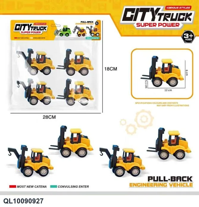 Engineering Vehicle Pull Back PVC Header Bag wholesale from Qili Toys