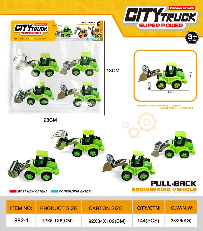 Engineering Vehicle Pull Back PVC Header Bag wholesale from Qili Toys