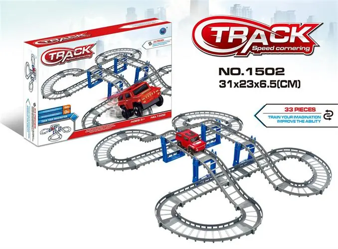 Extremely Fast Electric Rail Car Color Box wholesale from Qili Toys