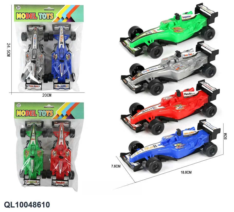 F1 Formula Inertia Racing PVC Header Bag wholesale from Qili Toys