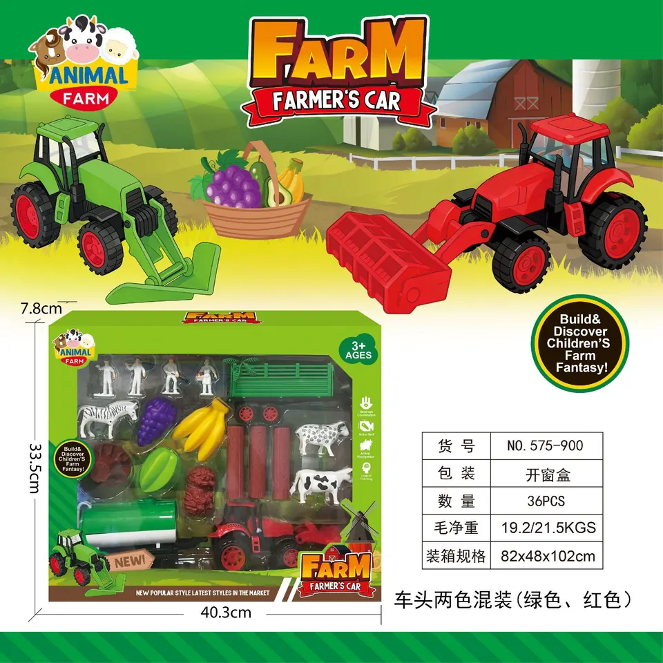 Farmer's Cart (green and red colors mixed) Window Box wholesale from Qili Toys
