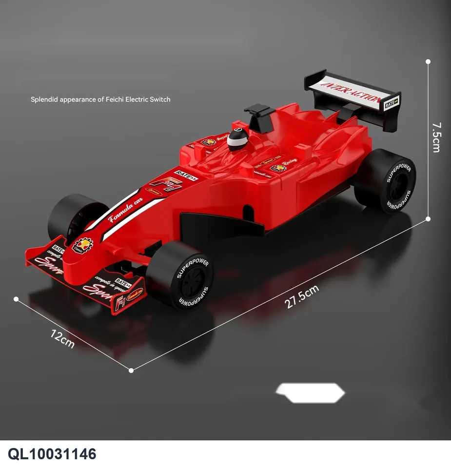 Formula 1 Inertia Racing OPP Bag wholesale from Qili Toys