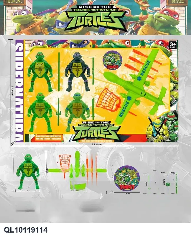 Four Little Turtles + Airplane (weapon with bullet flying disc) Window Color Box wholesale from Qili Toys