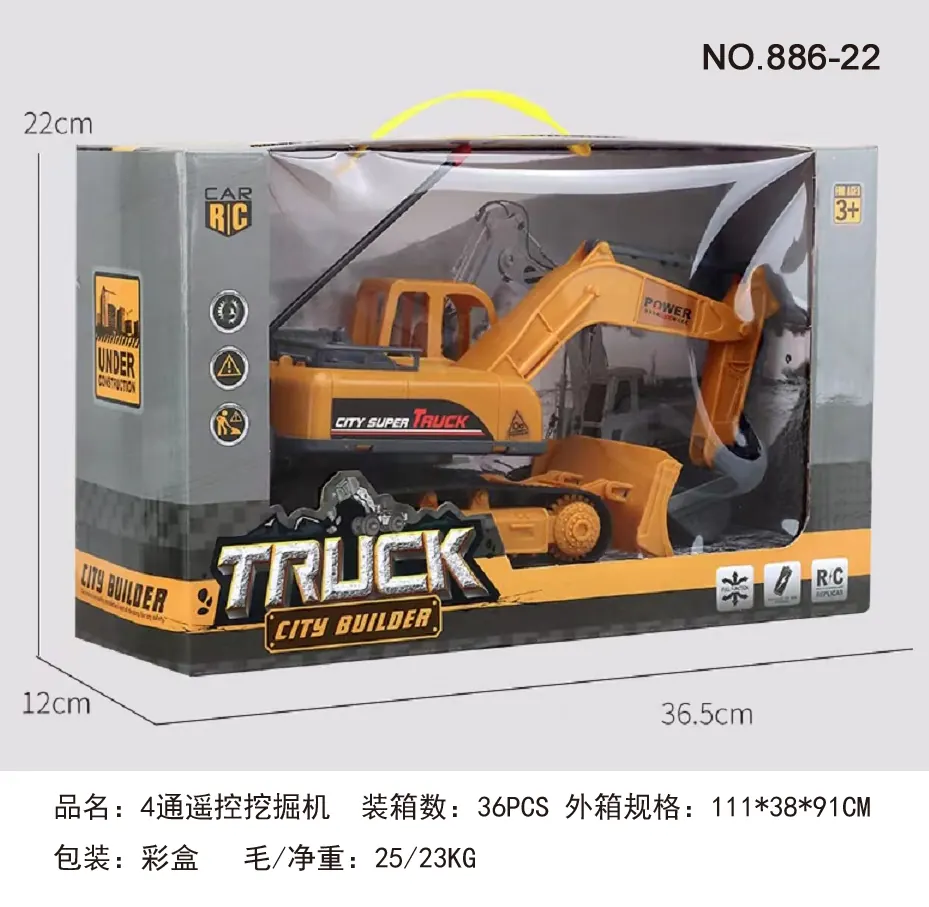 Four-Way Remote Control Engineering Vehicle Window Box wholesale from Qili Toys