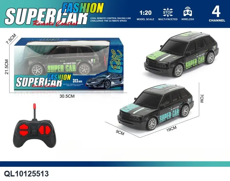 Four-Way Remote-Controlled Car (without battery pack) Window Box wholesale from Qili Toys