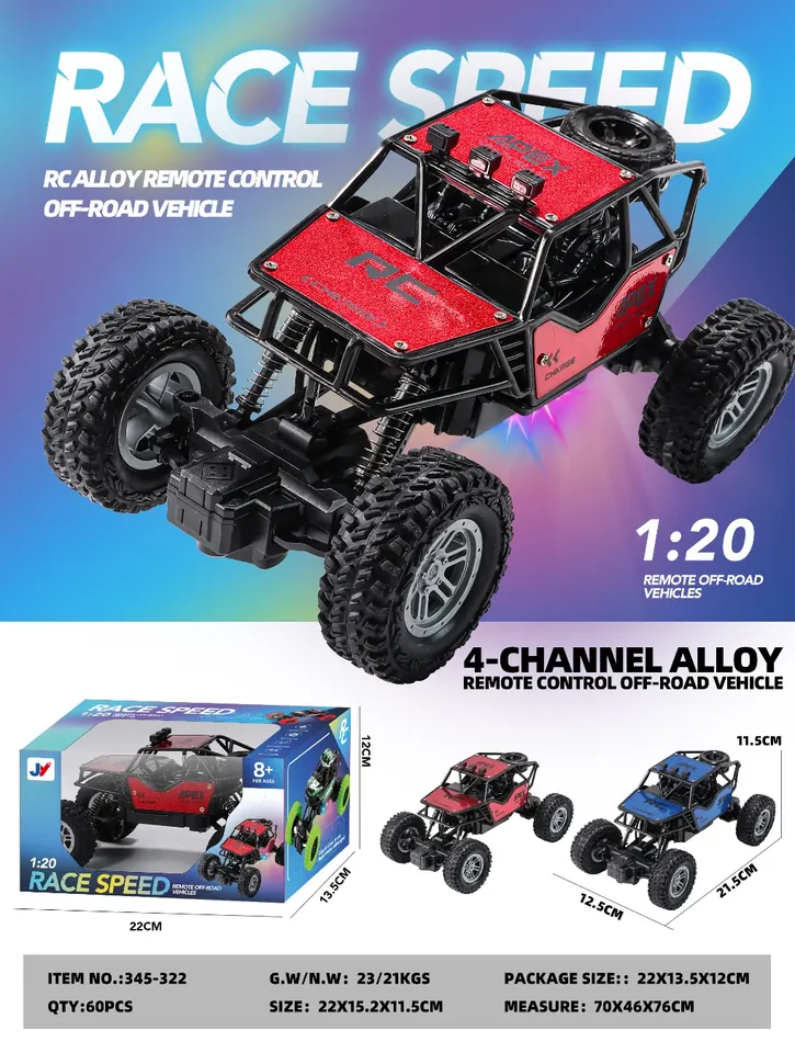 Four-Wheel Drive Alloy Car With Headlights, Off-Road Climbing Vehicle (includes battery) Window Box wholesale from Qili Toys