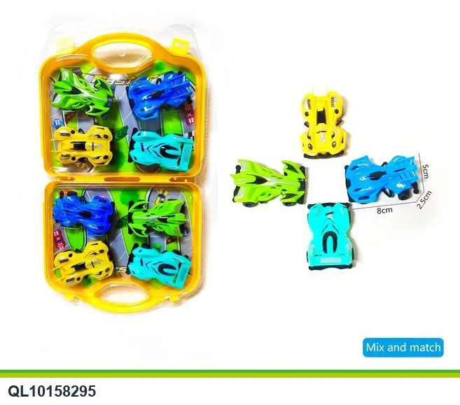 Four-Wheel Drive Toy Cars (8 units) High-Frequency/Double Blister wholesale from Qili Toys