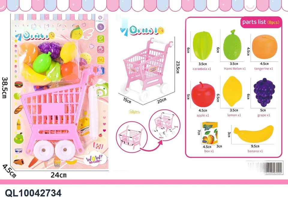 Fruit Shopping Cart Set (21pcs) Blister Board wholesale from Qili Toys