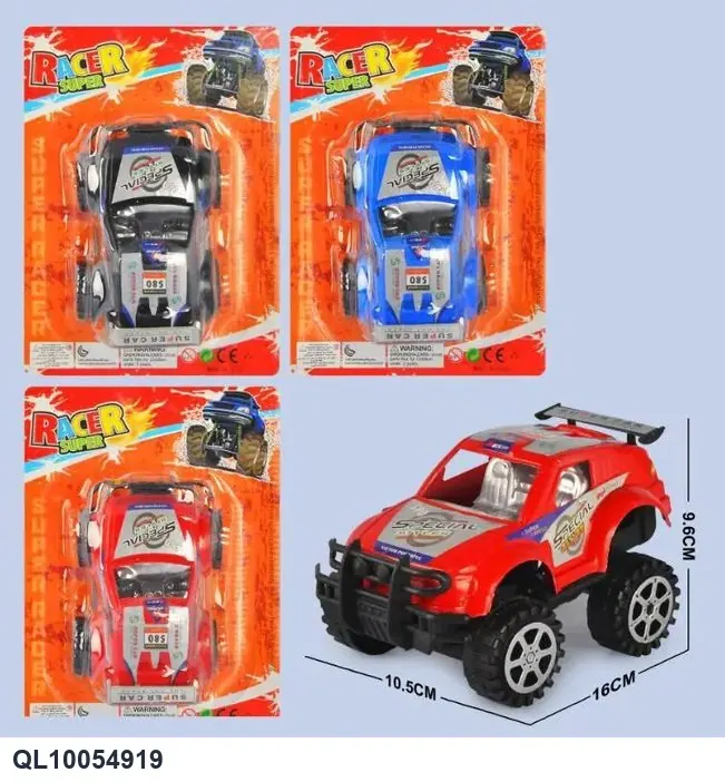 Inertia Car Blister Board wholesale from Qili Toys