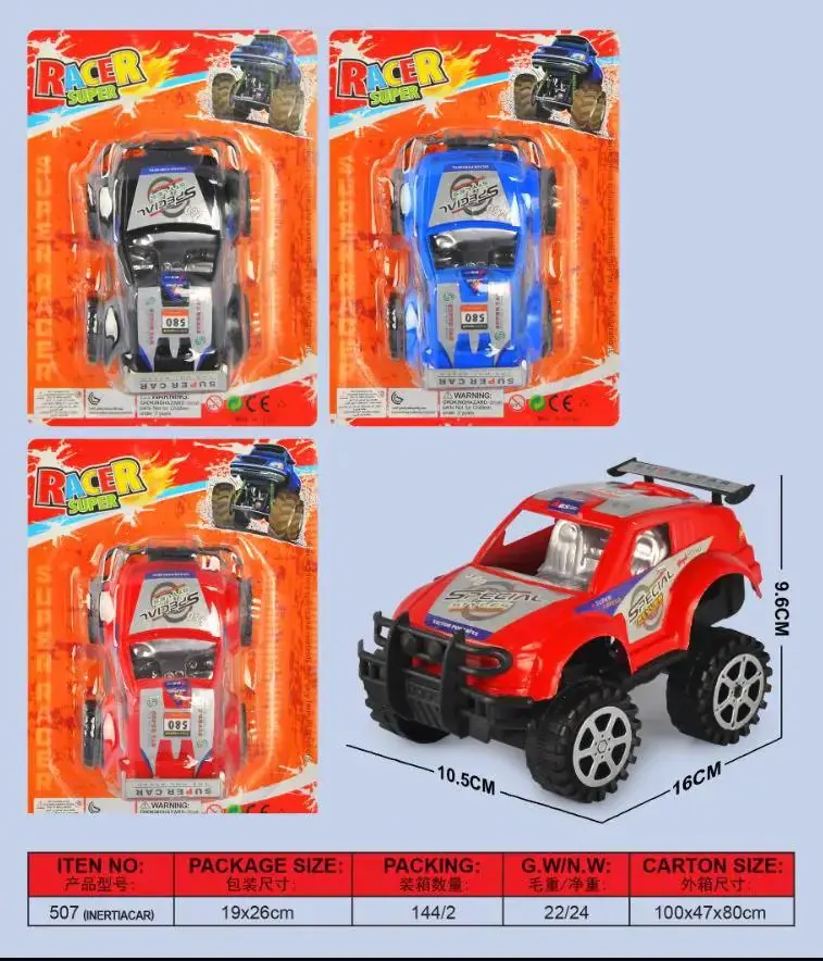 Inertia Car Blister Board wholesale from Qili Toys