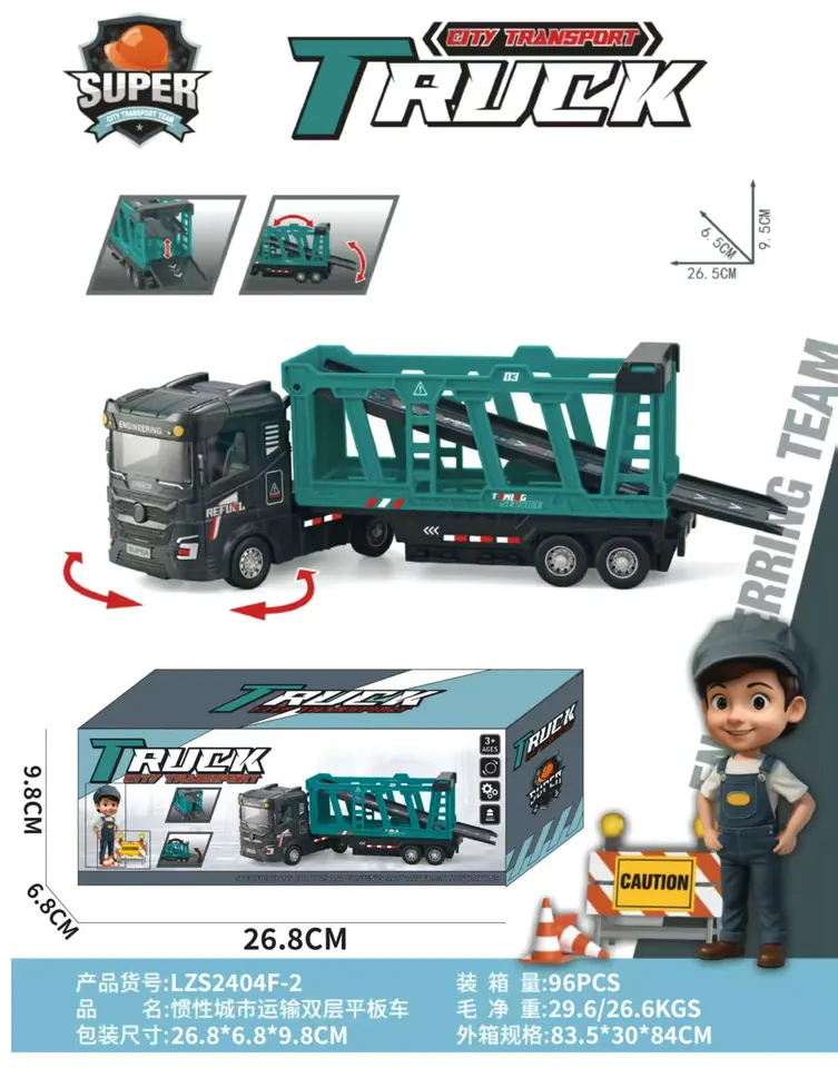 Inertia City Transport Double-Deck Flatbed Truck ABS Color Box wholesale from Qili Toys