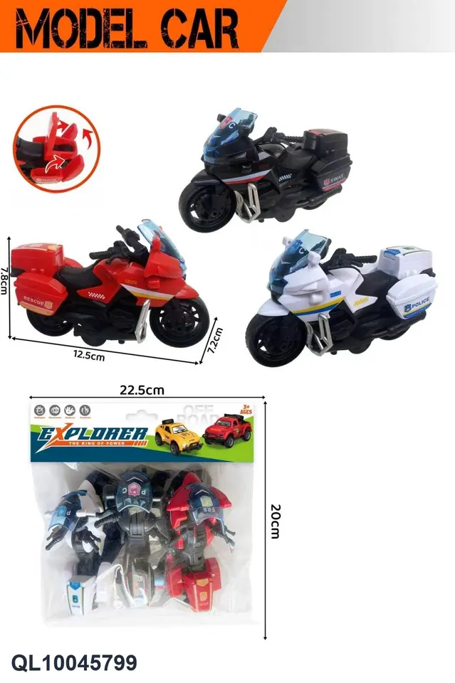 Inertia Door Car PVC Header Bag wholesale from Qili Toys