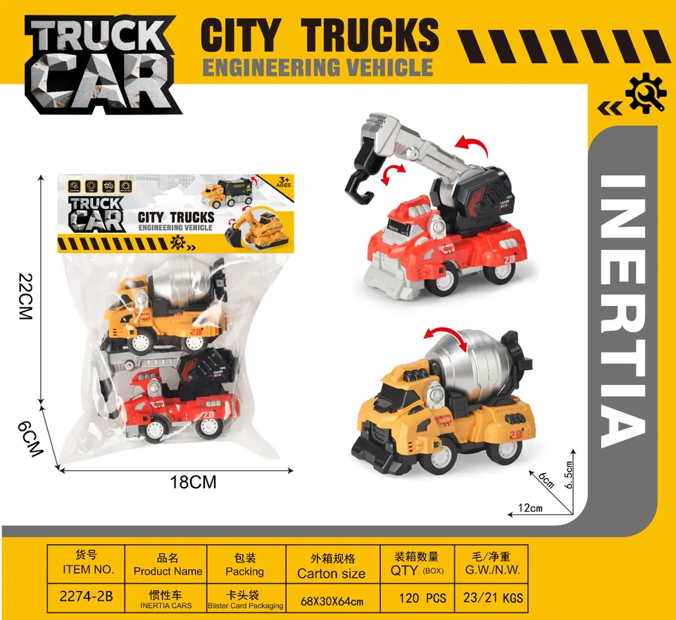 Inertia Engineering Vehicle/2 Pieces PVC Header Bag wholesale from Qili Toys