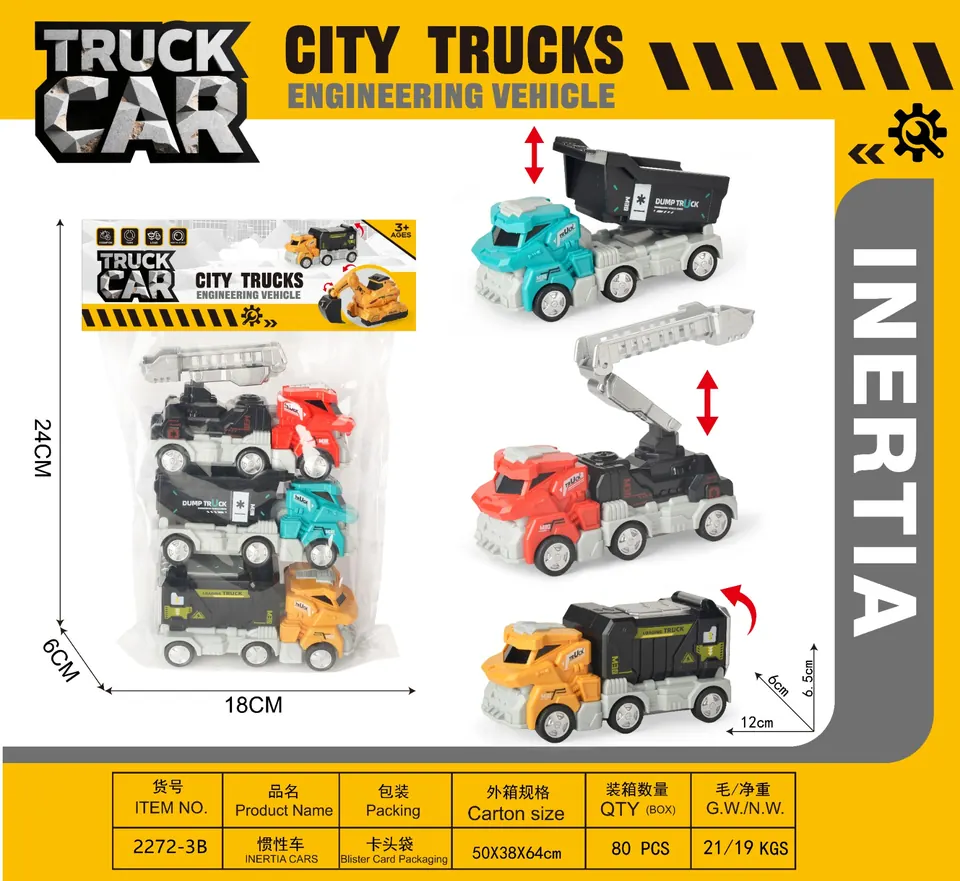 Inertia Engineering Vehicle/3 Pack PVC Header Bag wholesale from Qili Toys