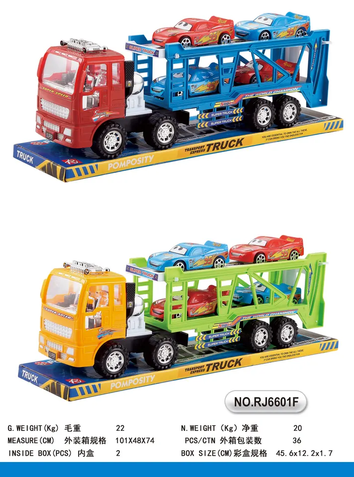 Inertia Tractor P Cover wholesale from Qili Toys