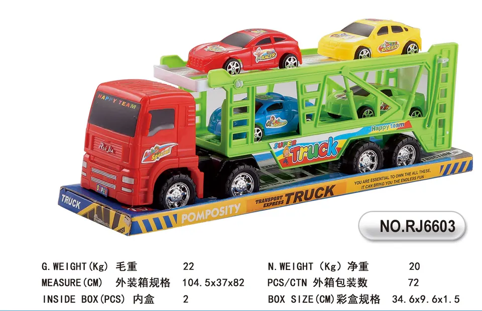Inertia Tractor P Cover wholesale from Qili Toys