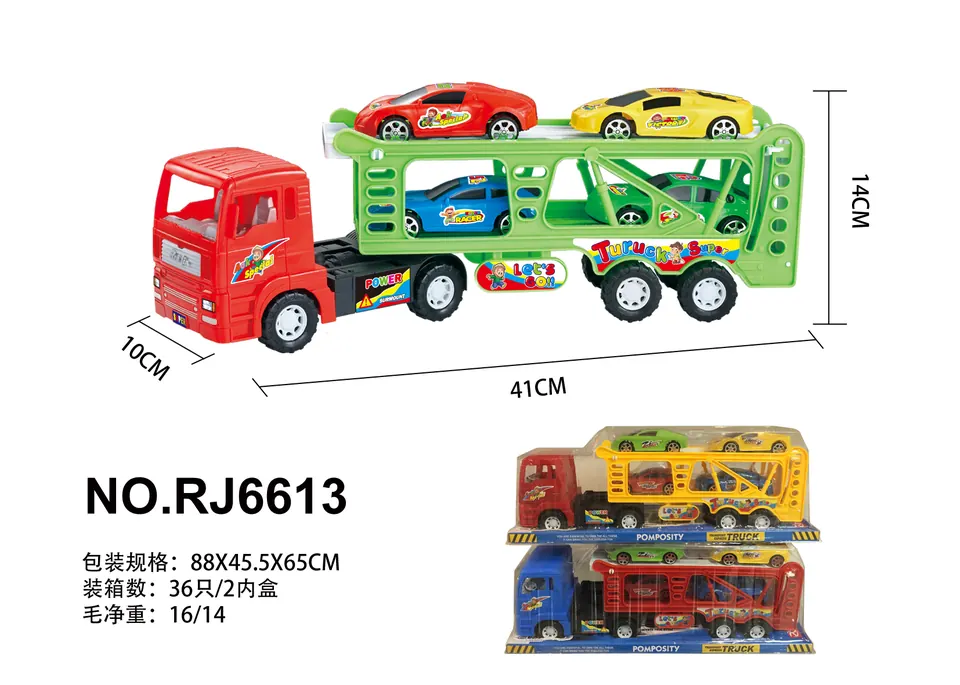 Inertia Tractor P Cover wholesale from Qili Toys