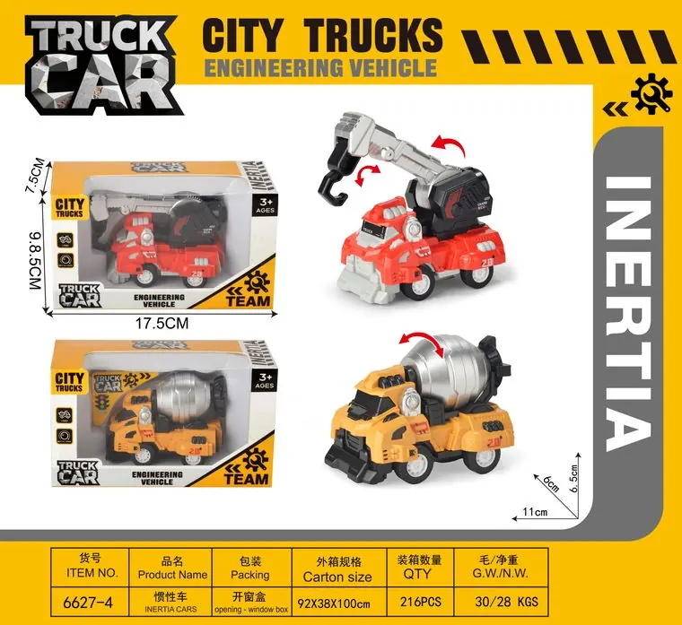 Inertial Construction Vehicles/Mixer Trucks/Crane Trucks Window Box wholesale from Qili Toys