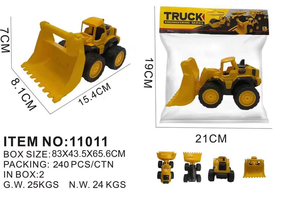Inertial Engineering Vehicle Bulldozer PVC Header Bag wholesale from Qili Toys