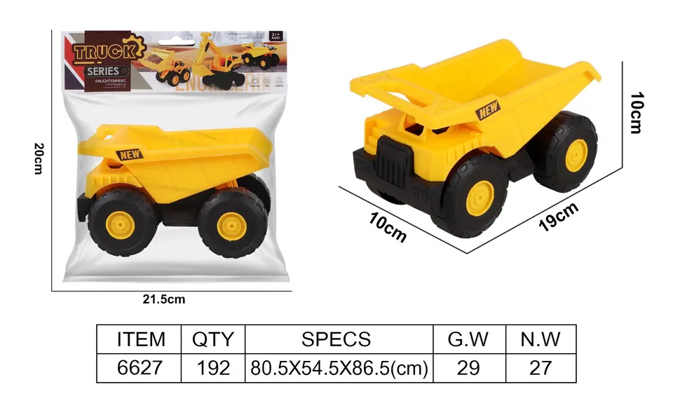 Inertial Engineering Vehicle PVC Header Bag wholesale from Qili Toys