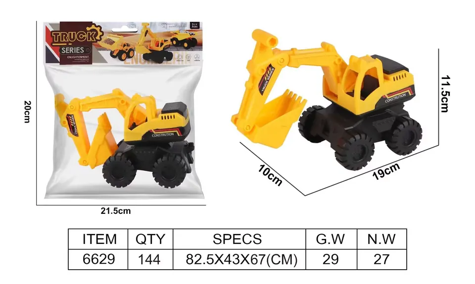 Inertial Engineering Vehicle PVC Header Bag wholesale from Qili Toys