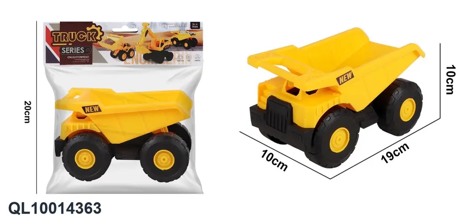 Inertial Engineering Vehicle PVC Header Bag wholesale from Qili Toys