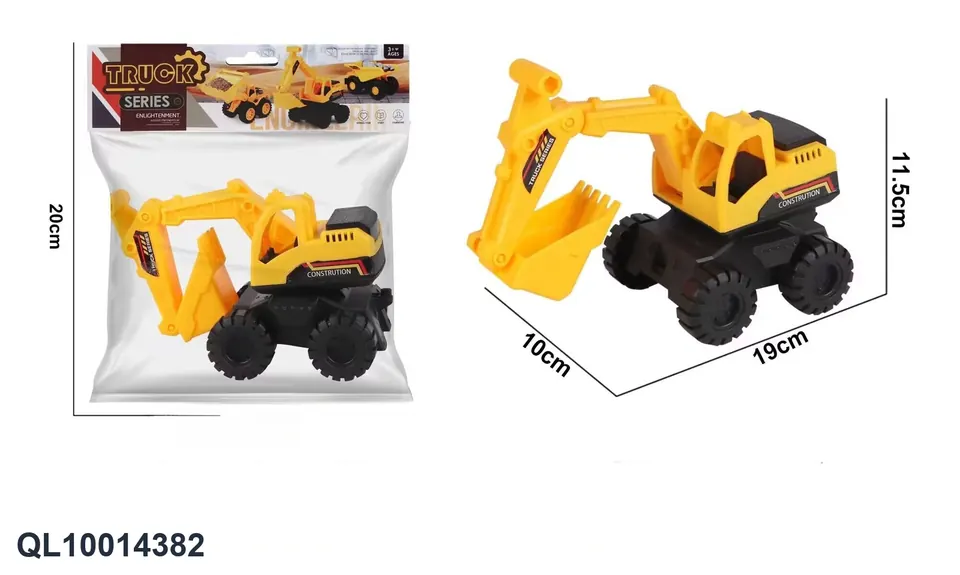 Inertial Engineering Vehicle PVC Header Bag wholesale from Qili Toys
