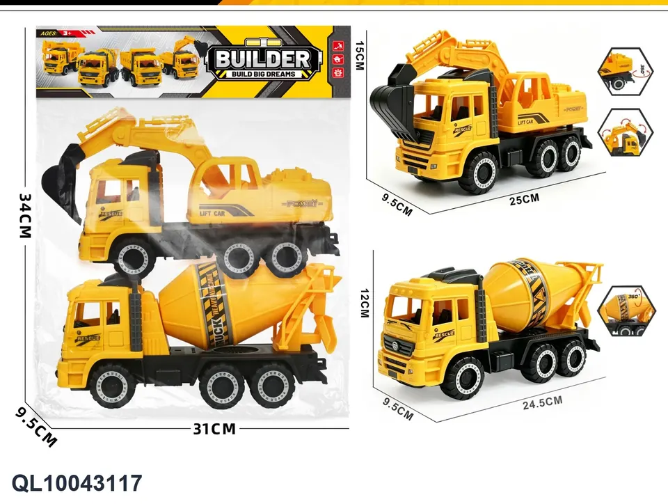 Inertial Engineering Vehicle PVC Header Bag wholesale from Qili Toys